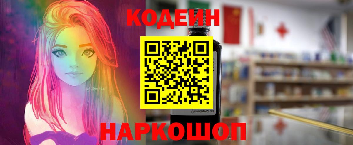 MDMA  Каннабис  Вход с VPN  Гашиш  Вейп ТГК  Гагарин  МЕФ кристаллы 