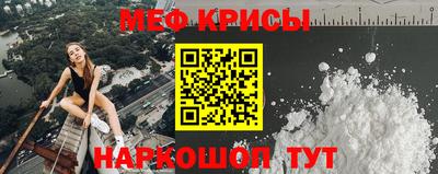 синтетический гашиш Малоярославец
