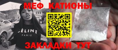 синтетический гашиш Малоярославец