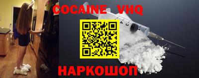 прущие крисы Мариинск