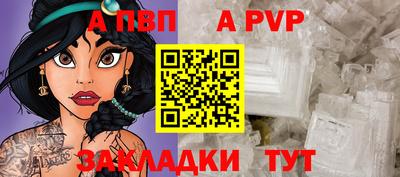 синтетический гашиш Малоярославец