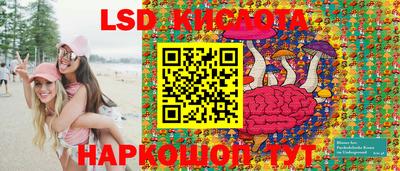 кокс Малгобек