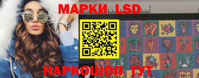 прущие крисы Мариинск