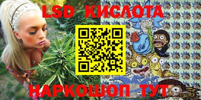 кокс Малгобек