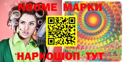 синтетический гашиш Малоярославец