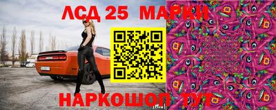 кокс Малгобек
