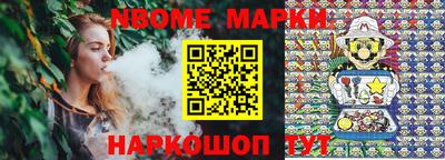 прущие крисы Мариинск