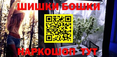 прущие крисы Мариинск