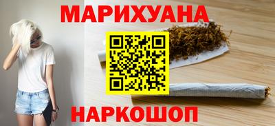 прущие крисы Мариинск