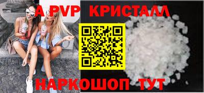 кокс Малгобек