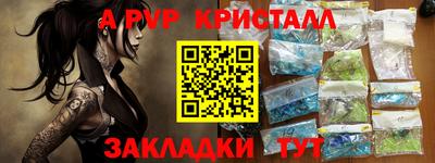 кокс Малгобек