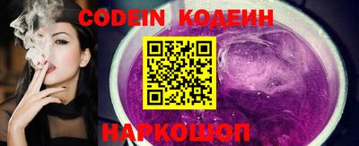 кокс Малгобек