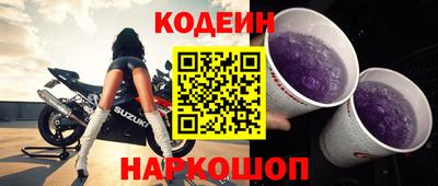 прущие крисы Мариинск