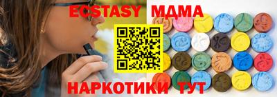 кокс Малгобек