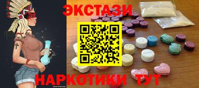 кокс Малгобек