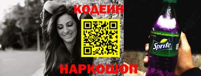 кокс Малгобек