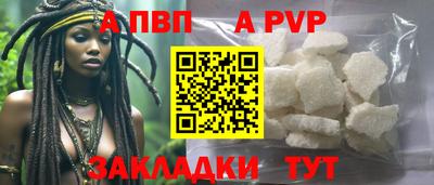 кокс Малгобек