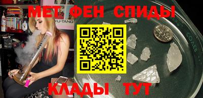 синтетический гашиш Малоярославец