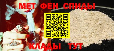 синтетический гашиш Малоярославец