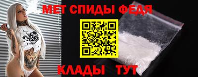 кокс Малгобек