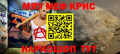 кокс Малгобек