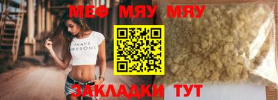 синтетический гашиш Малоярославец