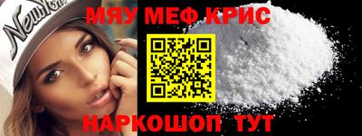 кокс Малгобек